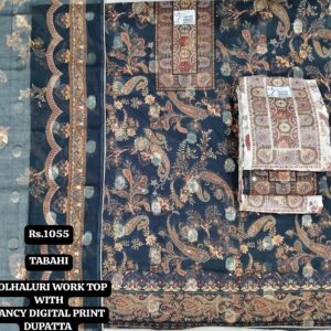 rs.1055 ( 4 pcs set )