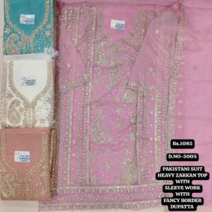 rs.1085 ( 4 pcs set )