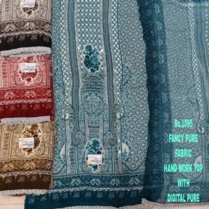 rs.1095 ( 4 pcs set )