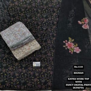 rs.1110 ( 3 pcs set )