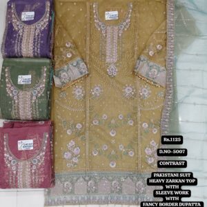 rs.1125 ( 4 pcs set )