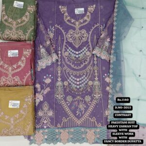 rs.1140 ( 4 pcs set )