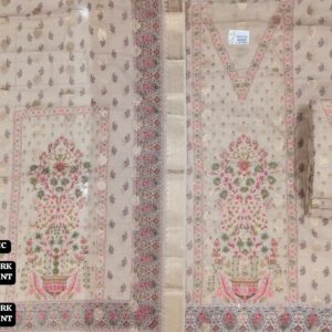 rs.1175 ( 4 pcs set )