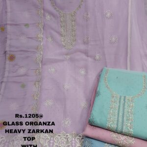 rs.1205 ( 4 pcs set )