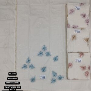 rs.1235 ( 4 pcs set )