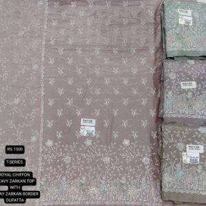 rs.1500 ( 4 pcs set )