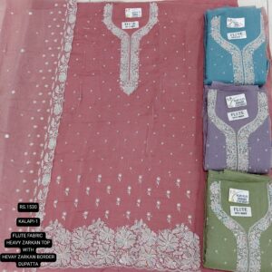 rs.1530 ( 4 pcs set )