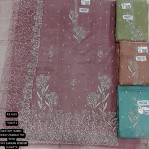 rs.1655 ( 4 pcs set )