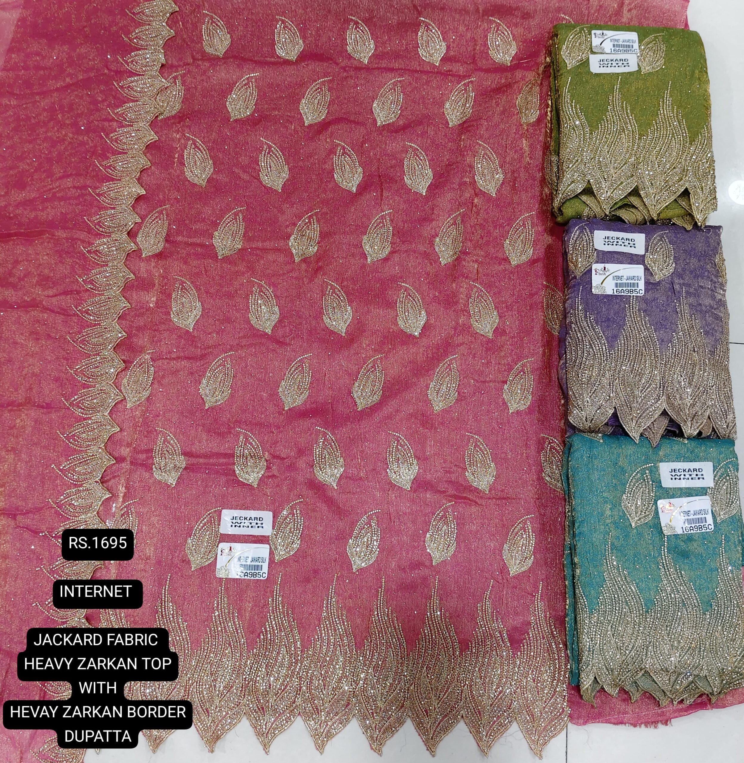 Home FANCY FABRIC HEAVY RANGE