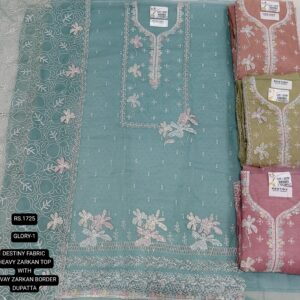 rs.1725 ( 4 pcs set )