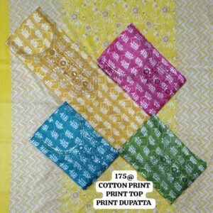 rs.175 ( 4 pcs set )(1)