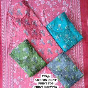 rs.175 ( 4 pcs set )(3)