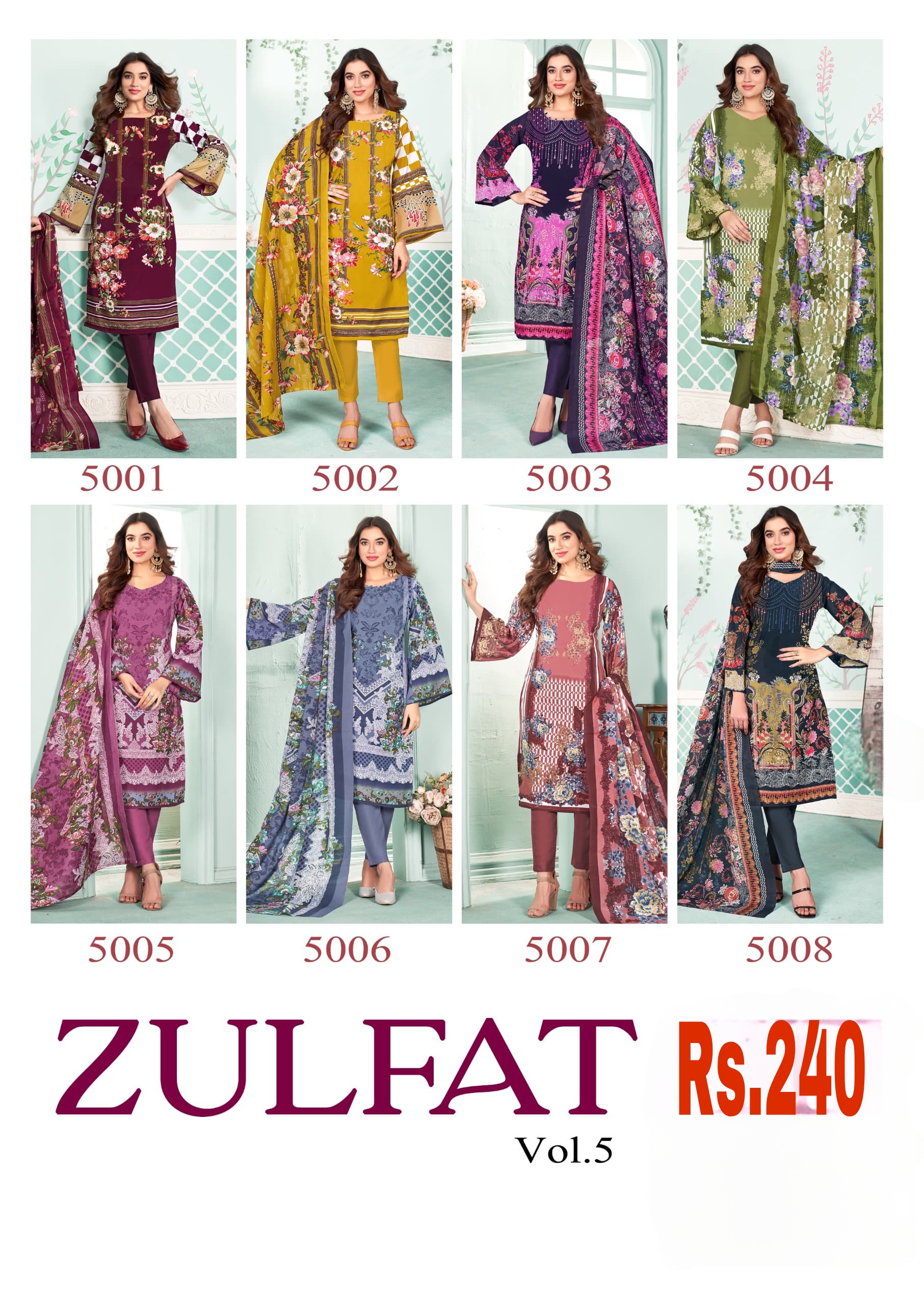 Home ZULFAT CATALOGUE