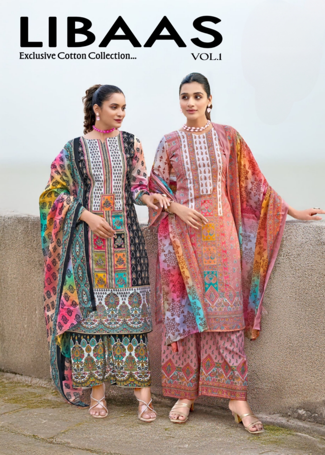 Home LIBAAS CATALOGUE