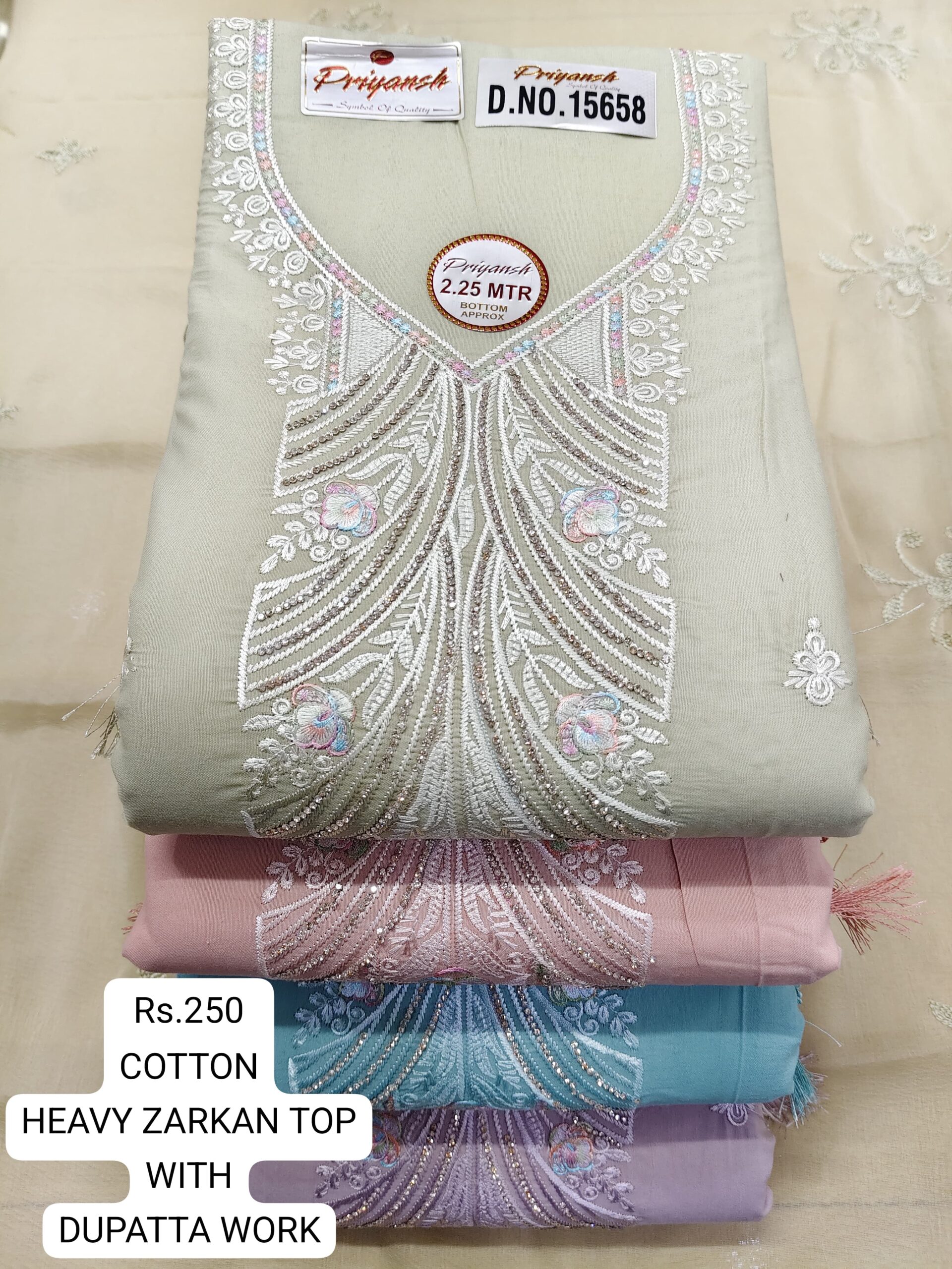 Home COTTON LOW RANGE