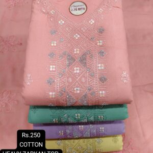 cotton