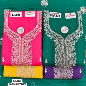 rs.280 ( 4 pcs set )(4)