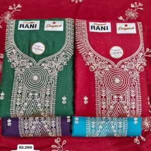 rs.280 ( 4 pcs set )(5)