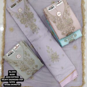 rs.290 ( 4 pcs set )(1)