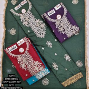 rs.290 ( 4 pcs set )(14)