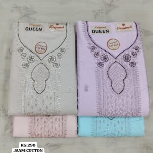 rs.290 ( 4 pcs set )(16)