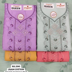 rs.290 ( 4 pcs set )(17)