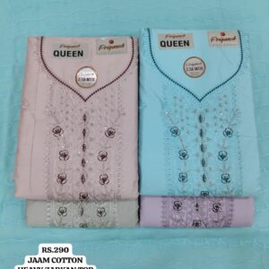 rs.290 ( 4 pcs set )(18)