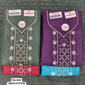 rs.290 ( 4 pcs set )(19)