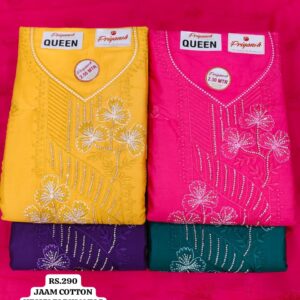 rs.290 ( 4 pcs set )(20)