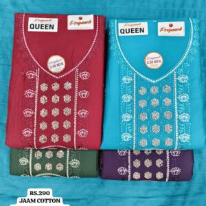 rs.290 ( 4 pcs set )(22)