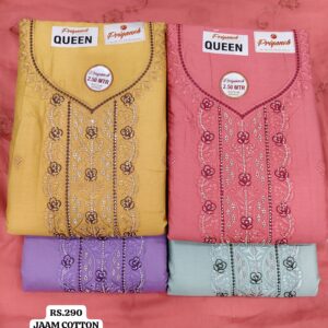 rs.290 ( 4 pcs set )(23)