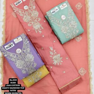 rs.290 ( 4 pcs set )(3)
