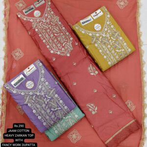 rs.290 ( 4 pcs set )(4)