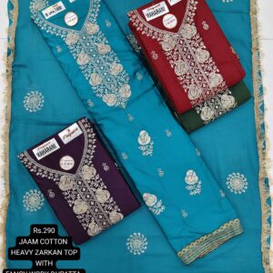 rs.290 ( 4 pcs set )(7)