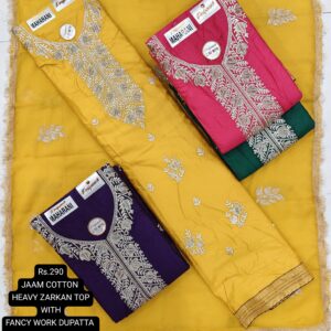 rs.290 ( 4 pcs set )(8)
