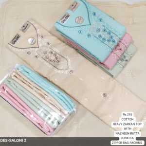 rs.295 ( 4 pcs set )(2)