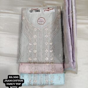 rs.300 ( 4 pcs set )(1)