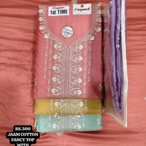 rs.300 ( 4 pcs set )(2)