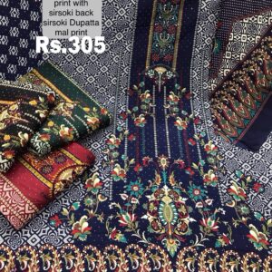 rs.305 ( 4 pcs set )(1)