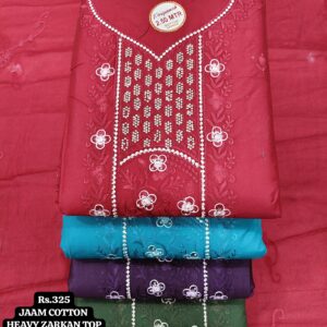 rs.325 ( 4 pcs set )(1)