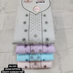 rs.325 ( 4 pcs set )