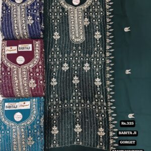 rs.325 ( 4 pcs set )(3)