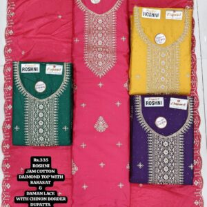 rs.335 ( 4 pcs set )(1)