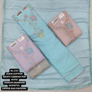 rs.335 ( 4 pcs set )(4)