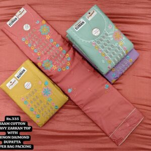 rs.335 ( 4 pcs set )(5)