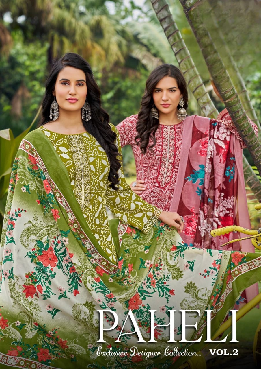 Home PAHELI CATALOGUE