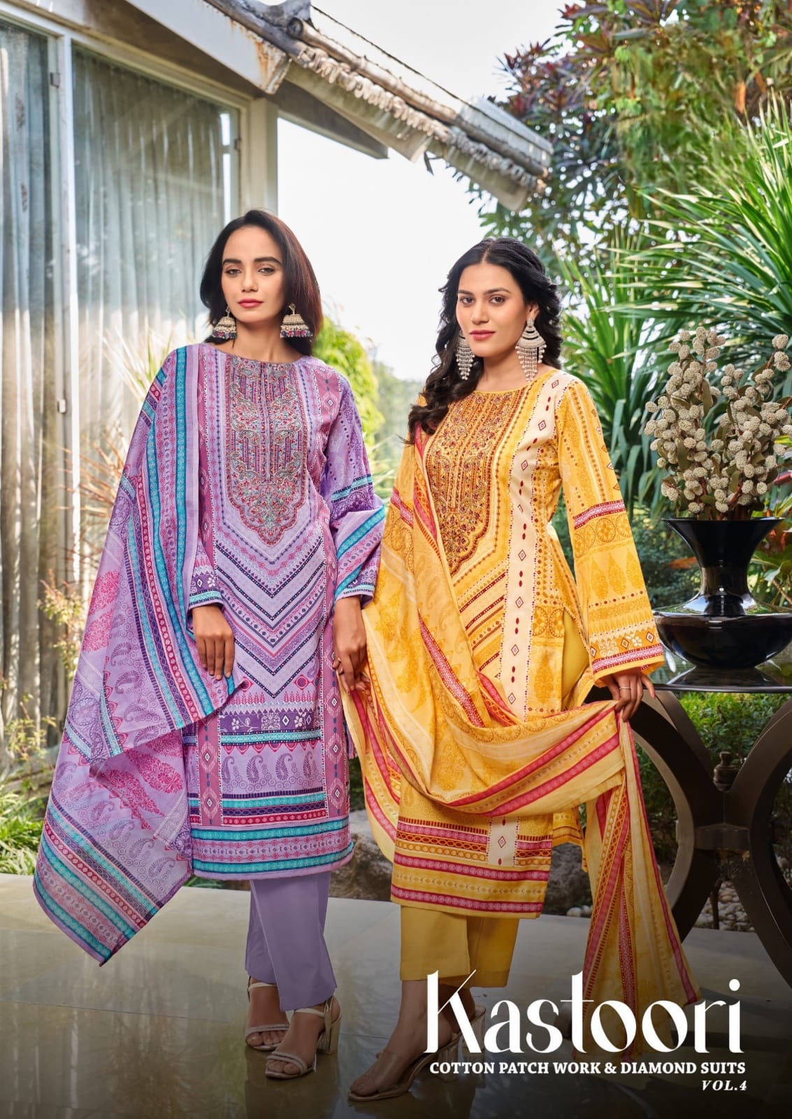 Home KASTOORI-4 CATALOGUE