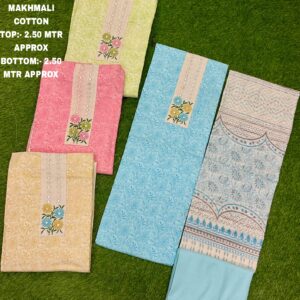 rs.375 ( 4 pcs set )(10)