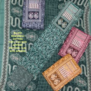 rs.375 ( 4 pcs set )(13)