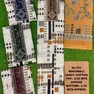 rs.375 ( 4 pcs set )(16)